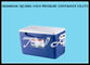 Удобная коробка 619×358×383 Мм охладителя льда ручки, располагаясь лагерем более крутая коробка с колесами поставщик