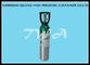 Высокий баллон безопасности баллона ТОЧКИ 4.64Л давления алюминиевый для напитка СО2 пользы поставщик
