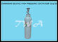 Л баллон 2Л ИКИ-ЛВ безопасности алюминиевый, медицинская бутылка кислорода поставщик